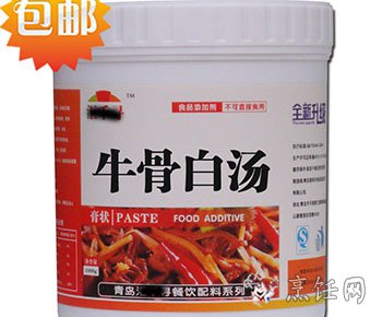 牛骨汤