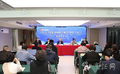 “开州金厨”新闻发布会