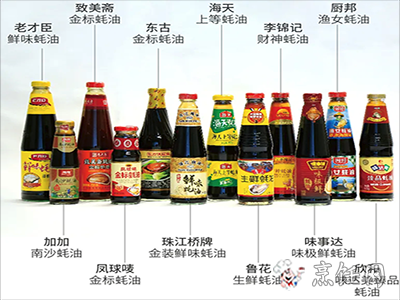 蚝油都加味精