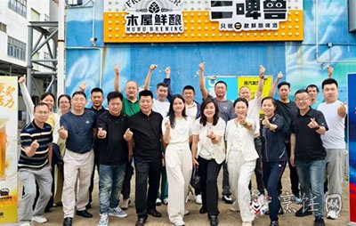 烧烤公益大讲堂