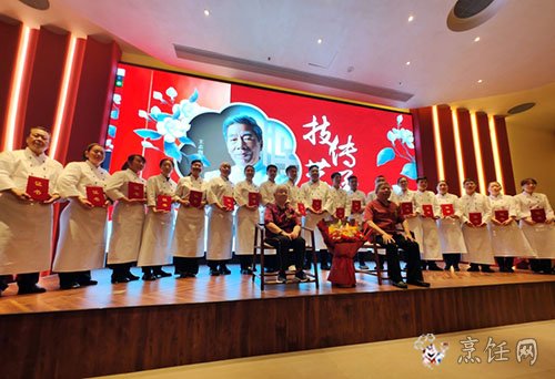 王志强收徒